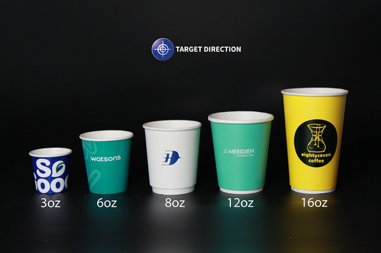 Paper Cups [Custom Printing]